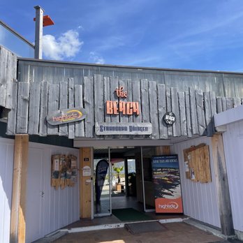 Hightide Kayak School - Front entrance - Boating Near Me Hightide Kayak School - Front entrance - Boating Near Me