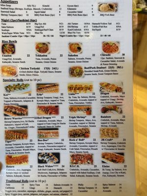 Menu photo 1 Koi Sushi & Poke Jackson, WY Menu photo 1 Koi Sushi & Poke Jackson, WY