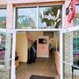 Photo of Beau & Arrow’s Frozen Yogurt
