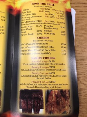 Menu photo 1 Pork Chop's BBQ Flemington, NJ