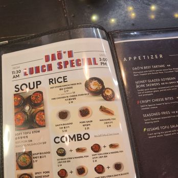 DA O’N - Korean Near Me - Houston, Texas