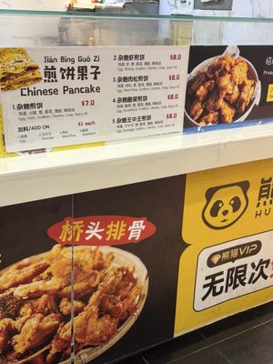 Menu photo 1 Mojoilla Fresh Flushing, NY