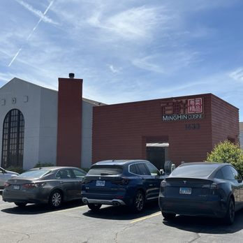 Minghin Cuisine - Dim Sum Near Me - Naperville, Illinois Minghin Cuisine - Dim Sum Near Me - Naperville, Illinois