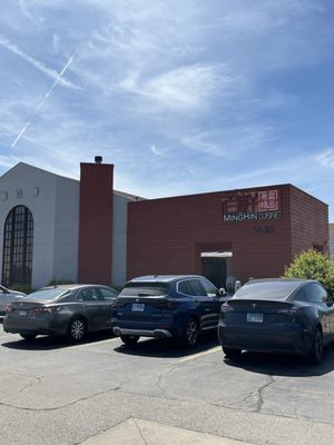 MingHin Cuisine by null