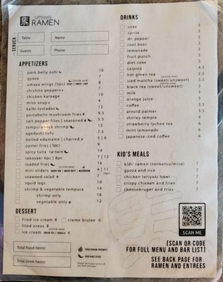 Menu photo 8 Umaya Ramen Cerritos, CA Menu photo 8 Umaya Ramen Cerritos, CA