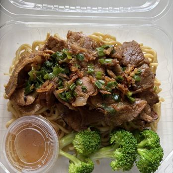 Ly’s Vietnamese Cuisine - Garlic noodles with pork (to go) - Vietnamese Near Me - Pleasanton, California Ly’s Vietnamese Cuisine - Garlic noodles with pork (to go) - Vietnamese Near Me - Pleasanton, California