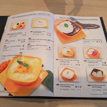 UC Dessert - Desserts Near Me - Oakland, California