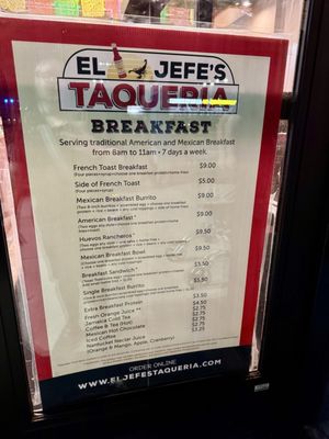El Jefe's Taqueria - Boston University by null