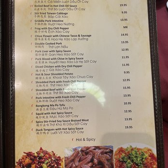 Asian Seafood House - Dim Sum Near Me - Baton Rouge, Louisiana Asian Seafood House - Dim Sum Near Me - Baton Rouge, Louisiana