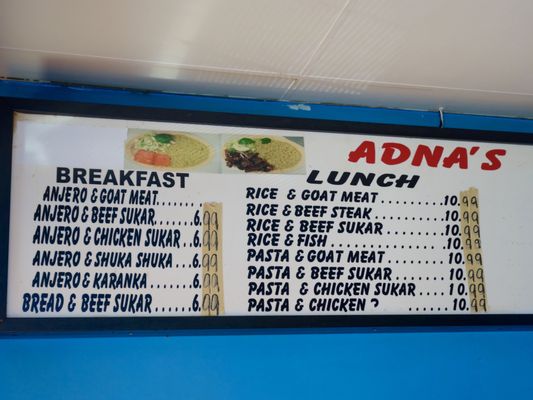 Menu photo 8 Banadir Somali Restaurant Inglewood, CA Menu photo 8 Banadir Somali Restaurant Inglewood, CA