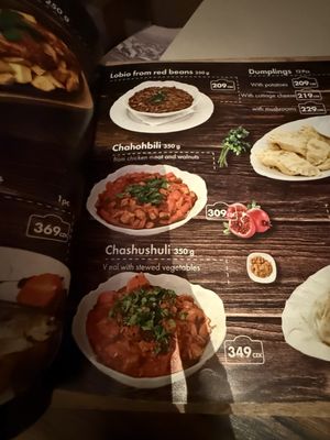 Menu photo 1 Old Armenia Prague, PR