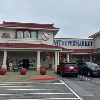 MT Supermarket - International Grocery Near Me - Austin, Texas MT Supermarket - International Grocery Near Me - Austin, Texas
