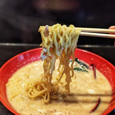 Ramen Dojo by null
