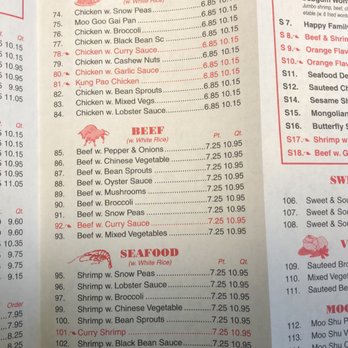 Fuji Chinese Restaurant - the menu of the restaurant - Chinese Near Me - Bellport, New York Fuji Chinese Restaurant - the menu of the restaurant - Chinese Near Me - Bellport, New York