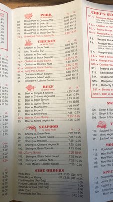 Menu photo 5 Fuji Chinese Restaurant Bellport, NY Menu photo 5 Fuji Chinese Restaurant Bellport, NY