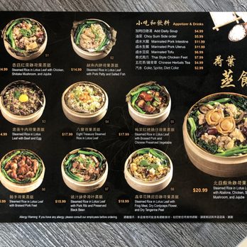 The Soup - Authentic Cantonese village-style rice dishes - Soup Near Me - San Francisco, California