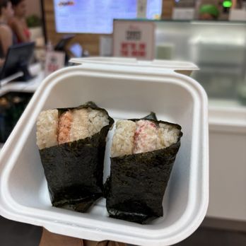 Onigilly - Santa Clara - Japanese Near Me - Santa Clara, California Onigilly - Santa Clara - Japanese Near Me - Santa Clara, California