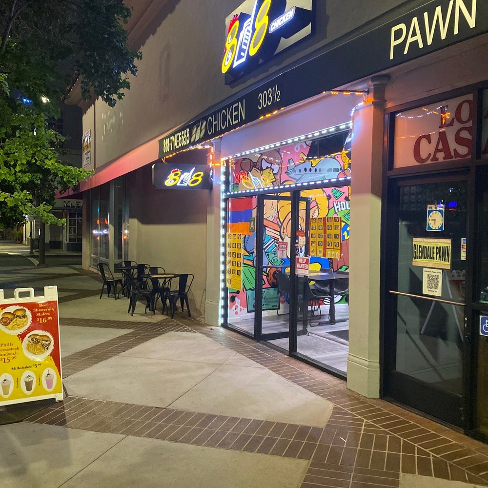818 Chicken - Entrance - Chicken Shop Near Me - Glendale, California