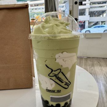 Fortune Tea - Cloudy Avocado Smoothie - Bubble Tea Near Me - Honolulu, Hawaii