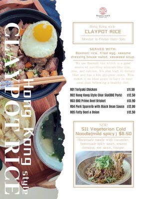 Wishing Town restaurant & bakery by null