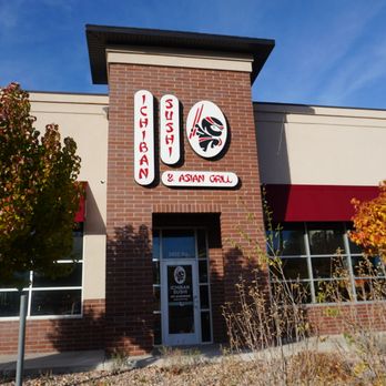 トイガン ibachan ICHIBAN JAPANESE STEAK HOUSE, Zanesville - Restaurant