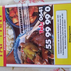 Imbiss Thai Phat
