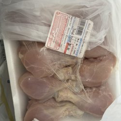 Imperial Spice - Rotten chicken
