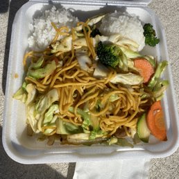 Veggie yakisoba. Success! Veggie yakisoba. Success!