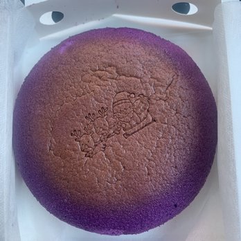 Uncle Tetsu - Ube - Bakeries Near Me - San Diego, California