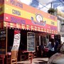 Photo of Súper Cocina Santa Mónica