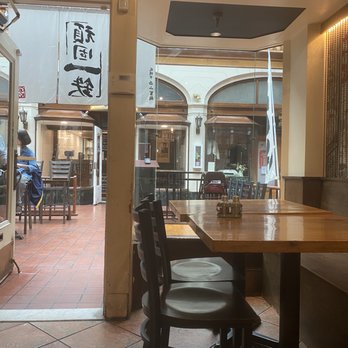 Ganko Ittetsu Ramen - Inside looking out. - Ramen Near Me - Brookline, Massachusetts Ganko Ittetsu Ramen - Inside looking out. - Ramen Near Me - Brookline, Massachusetts