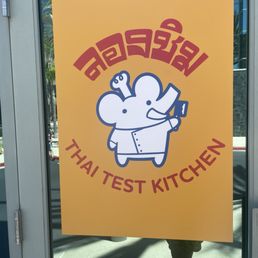 Exterior photo of Thai Test Kitchen - San Diego, California Exterior photo of Thai Test Kitchen - San Diego, California