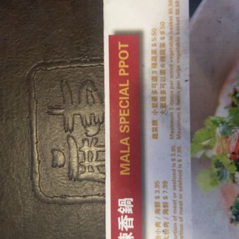 Mala Restaurant - What's ppot? - Szechuan Near Me - Boston, Massachusetts Mala Restaurant - What's ppot? - Szechuan Near Me - Boston, Massachusetts