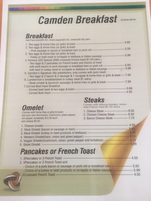 Menu photo 2 Camden Seafood Camden, NJ