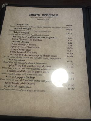 Menu photo 4 Asian House Restaurant Overland Park, KS Menu photo 4 Asian House Restaurant Overland Park, KS