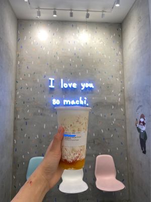 Machi Machi Flushing by null