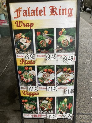 Falafel King by null