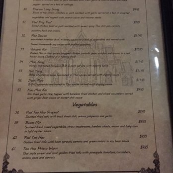 Thai House - Thai Near Me - Modesto, California