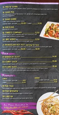 Menu photo 6 Bangkok 96 Dearborn, MI