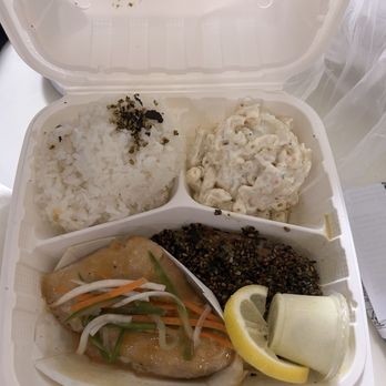 Kahai Street Kitchen - Catch combo - Salad Near Me - Honolulu, Hawaii Kahai Street Kitchen - Catch combo - Salad Near Me - Honolulu, Hawaii