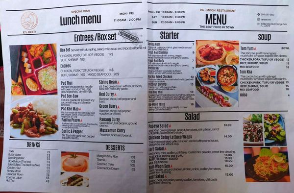 Menu photo 5 Ra-Moon Orange Park, FL