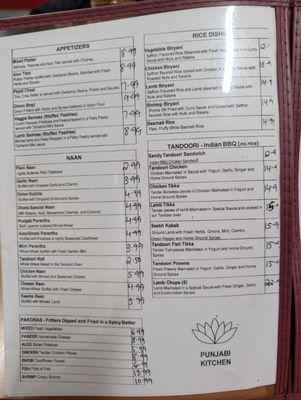 Menu photo 3 Punjabi Kitchen El Sobrante, CA