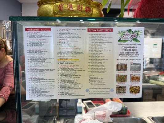 Menu photo 4 Lien Hue 2 Garden Grove, CA Menu photo 4 Lien Hue 2 Garden Grove, CA