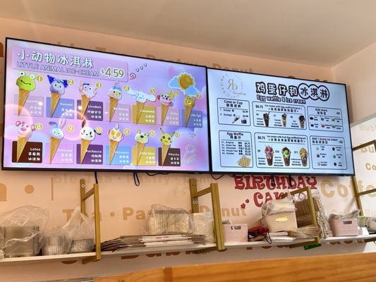 Menu photo 4 Rainbow Bakery Queens, NY Menu photo 4 Rainbow Bakery Queens, NY
