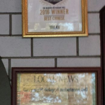 Mulan Bistro - Best Bistro 2016 - Chinese Near Me - Collierville, Tennessee