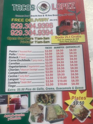 Menu photo 5 Tacos Lopez Brooklyn, NY Menu photo 5 Tacos Lopez Brooklyn, NY
