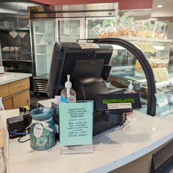 Jim's Bakery - Bakeries Near Me - Monterey Park, California Jim's Bakery - Bakeries Near Me - Monterey Park, California