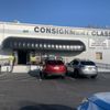 Consignment Classics gift card