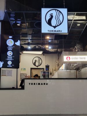 Torimaru Ramen by null