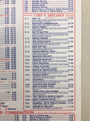 Menu photo 8 Dragon City Bloomingburg, NY